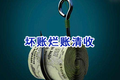 追讨借款诉讼时效期限规定